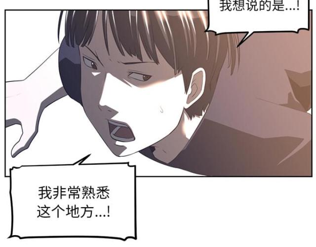 第43话17