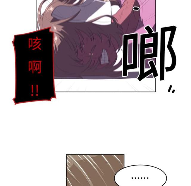 第12话20