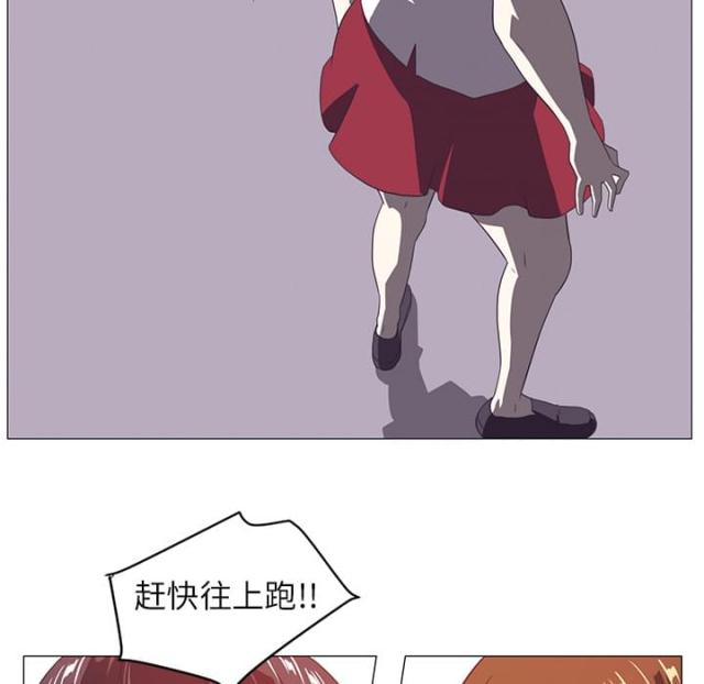 第5话33