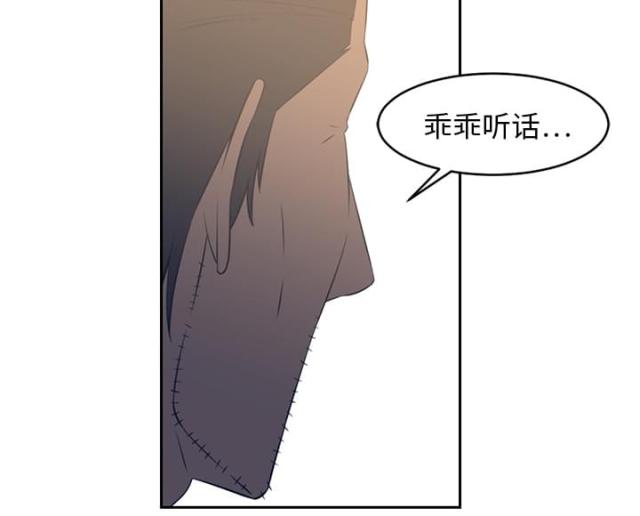 第36话36