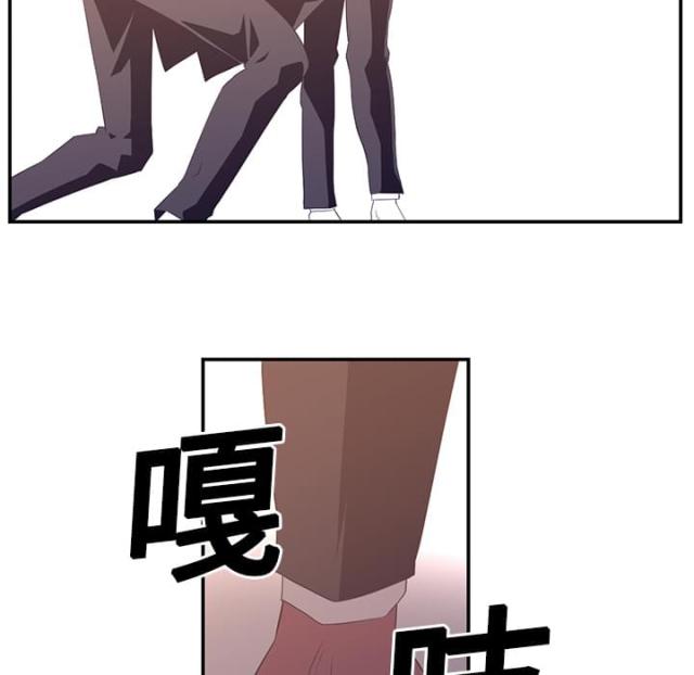第34话12
