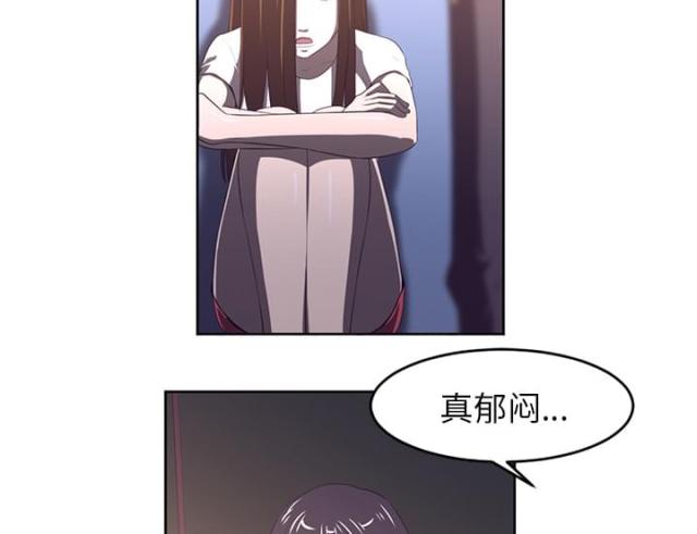 第64话12