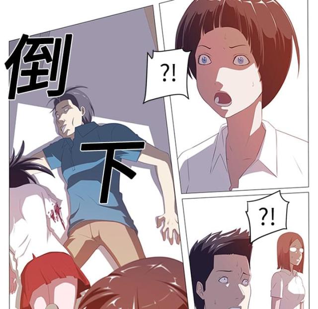 第3话37