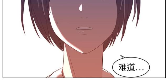 第20话53