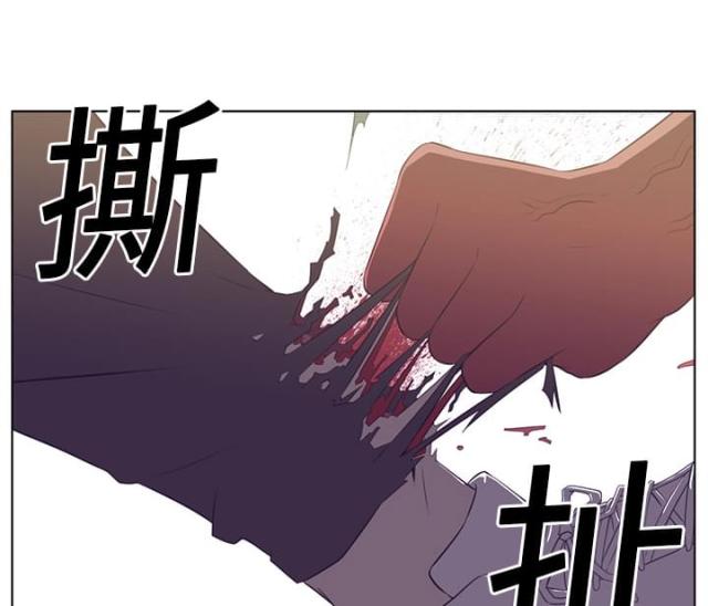 第11话45