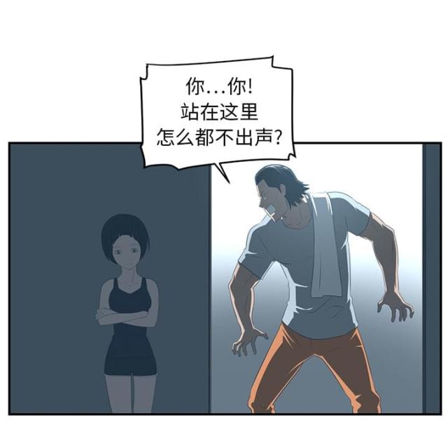 第28话48