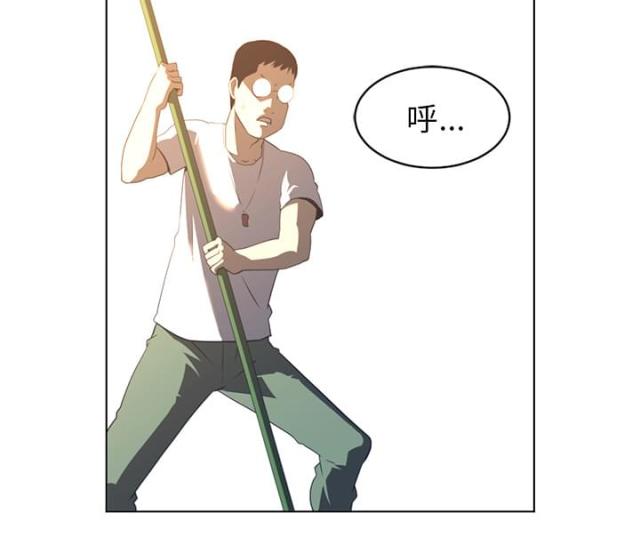 第44话16