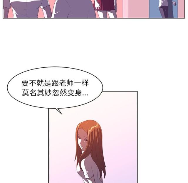 第15话40