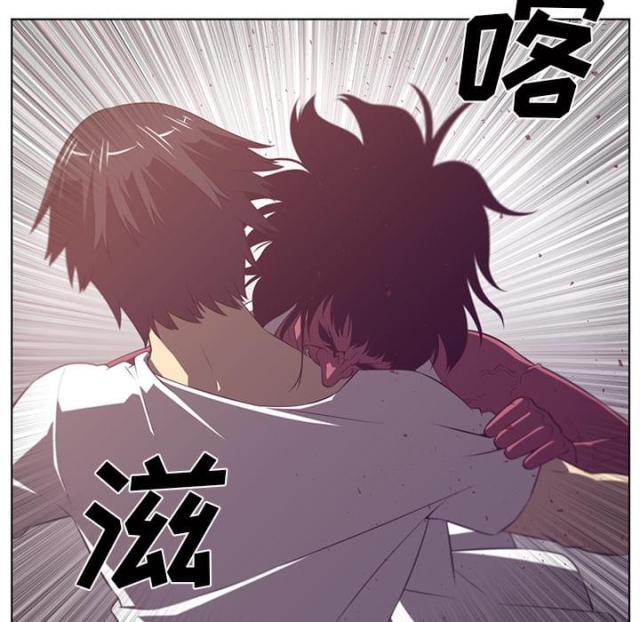 第77话47