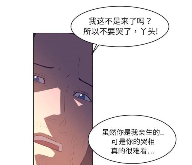 第21话39