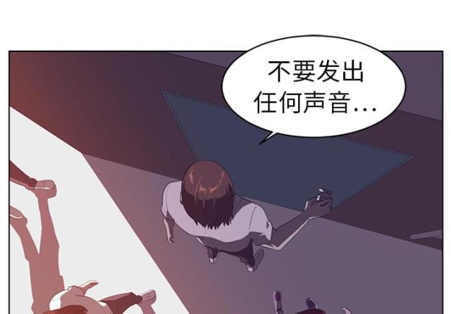 第17话6