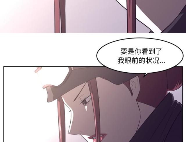 第56话37