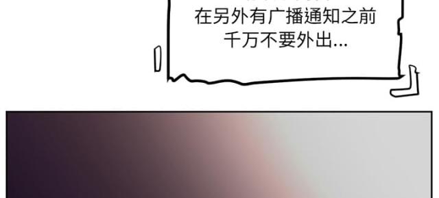 第60话21