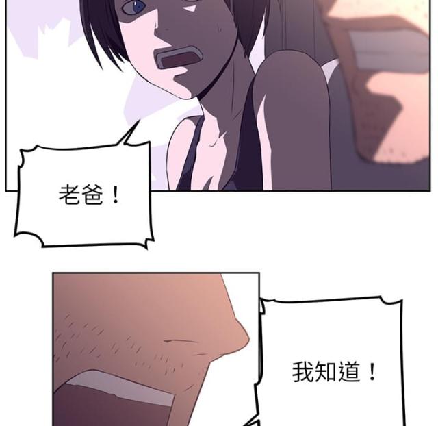 第62话40