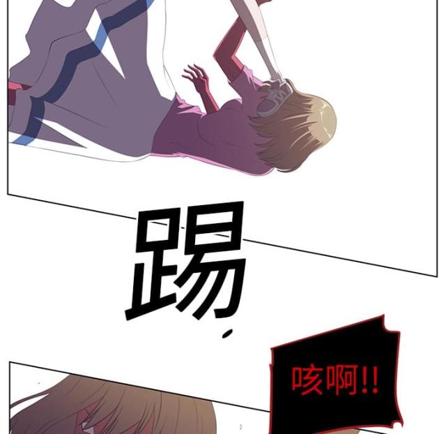 第11话54
