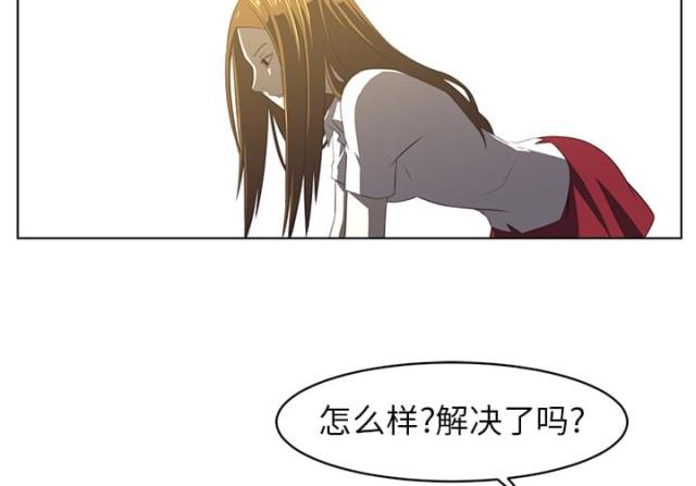 第13话35