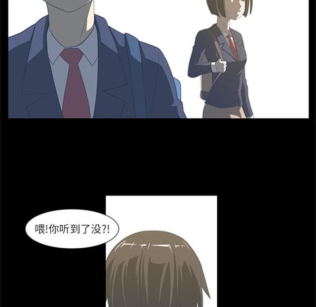 第8话14