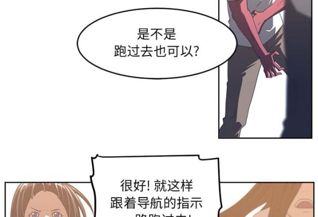 第43话23