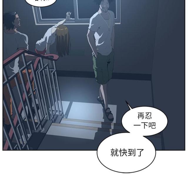 第49话2