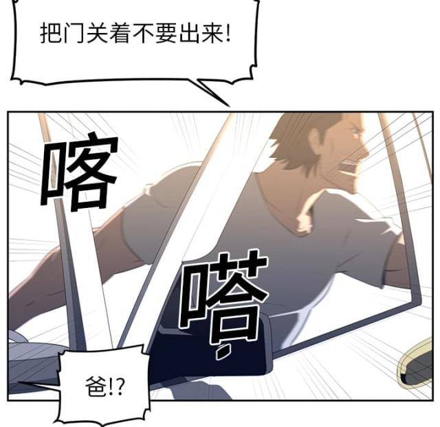 第35话21