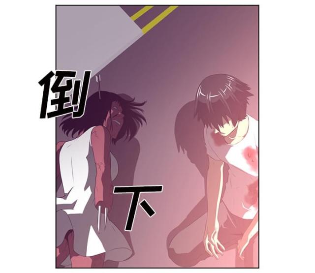 第78话4