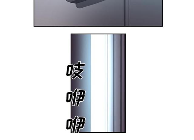 第52话12