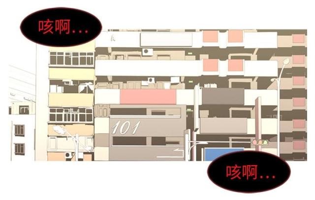 第33话0