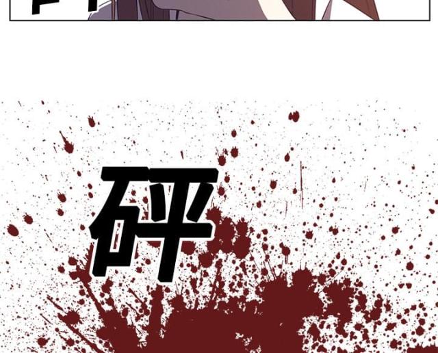 第18话43