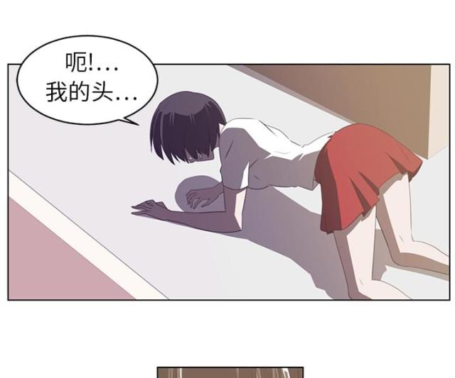 第12话6