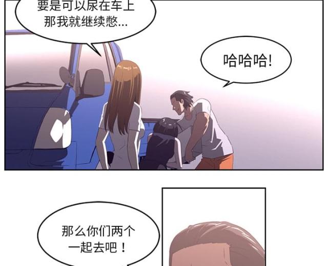 第58话30