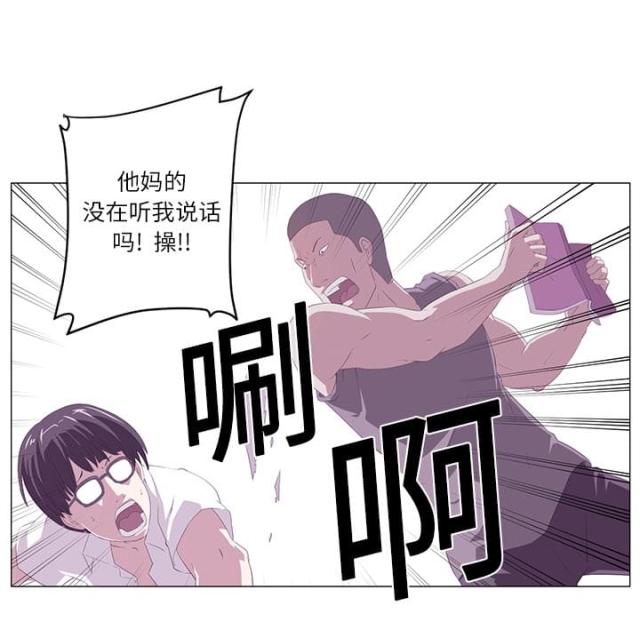 第1话31