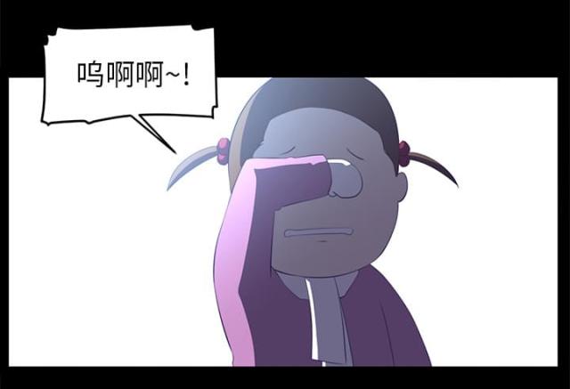 第24话8