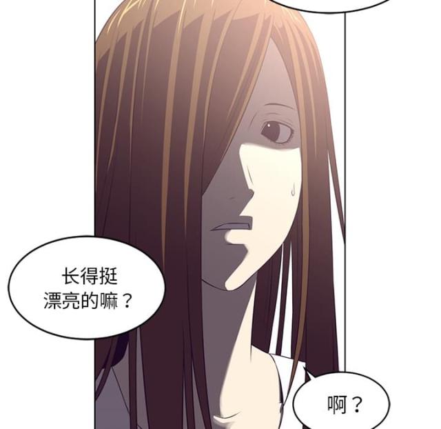 第75话47