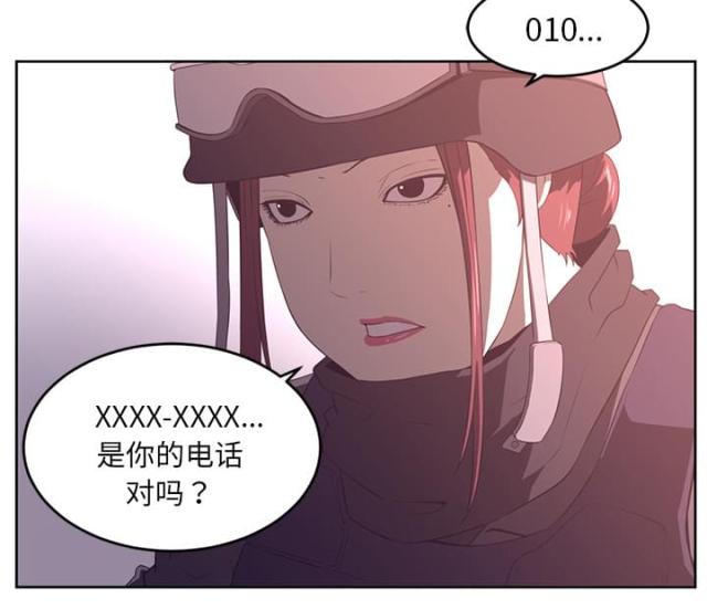 第66话36