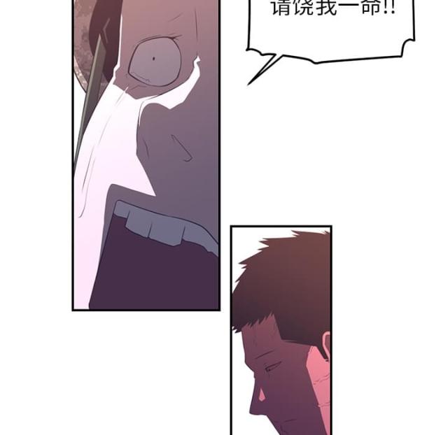 第34话34