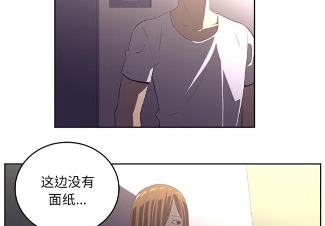 第59话27