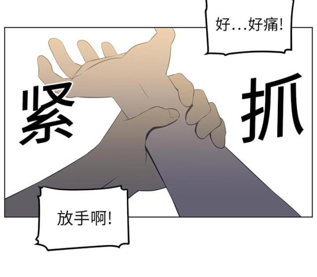 第38话24