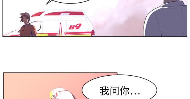 第21话12
