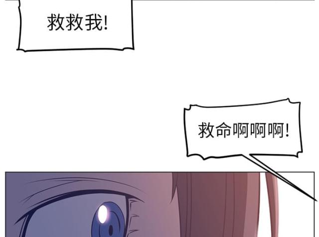 第19话26
