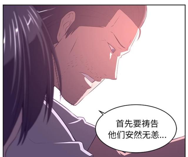 第65话16