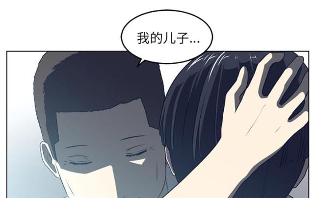 第71话60