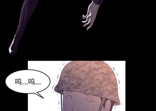 第56话32