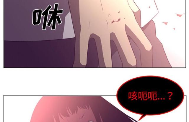 第77话15