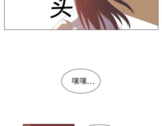 第4话30
