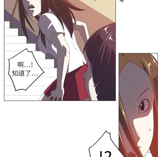 第5话42