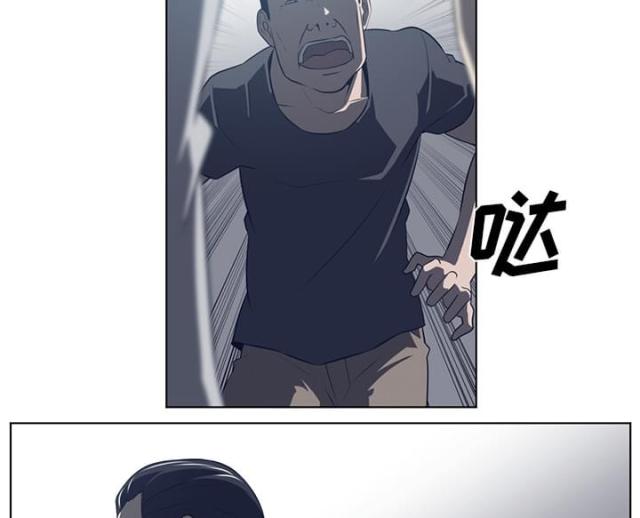 第73话17