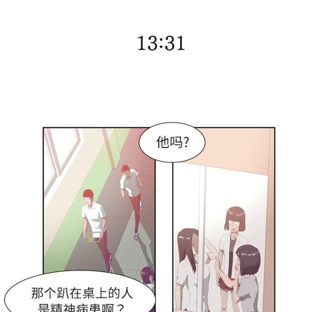 第1话5