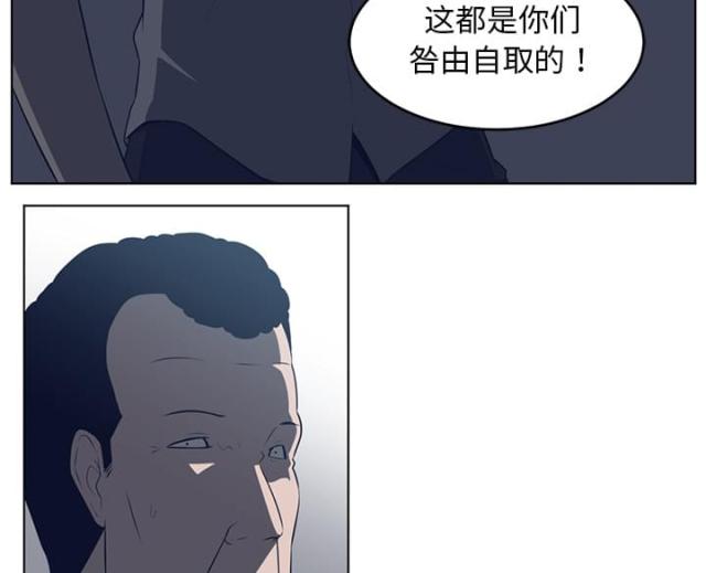 第73话14