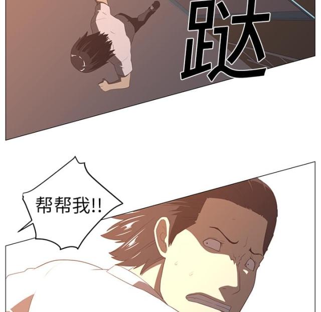 第6话18