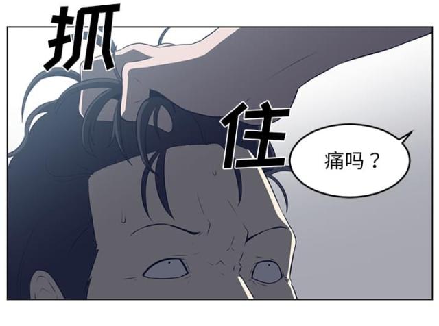 第74话10